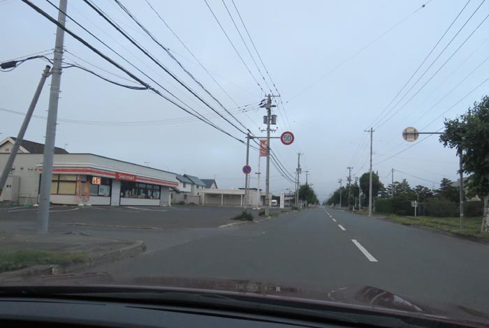 webnews今朝の北見／末広町のセイコーマート前