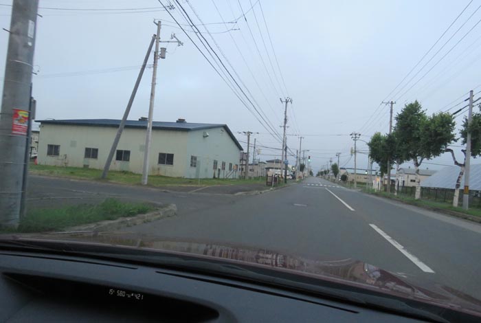 webnews今朝の北見／南岸通り、西５号線交差点