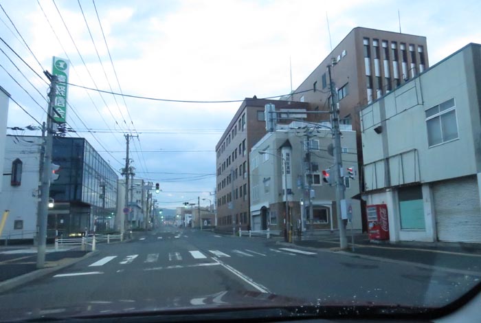 webnews今朝の北見