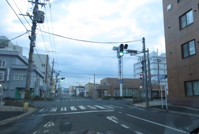 webnews今朝の北見