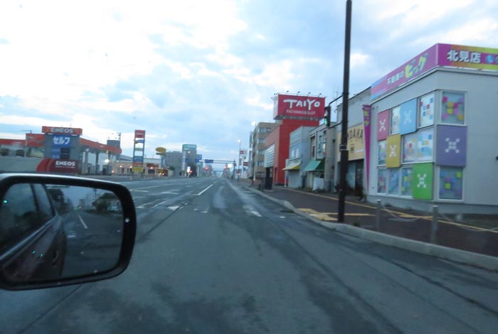 webnews今朝の北見／国道39号緑園通り方向