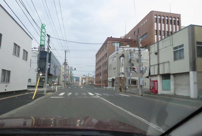 webnews今朝の北見