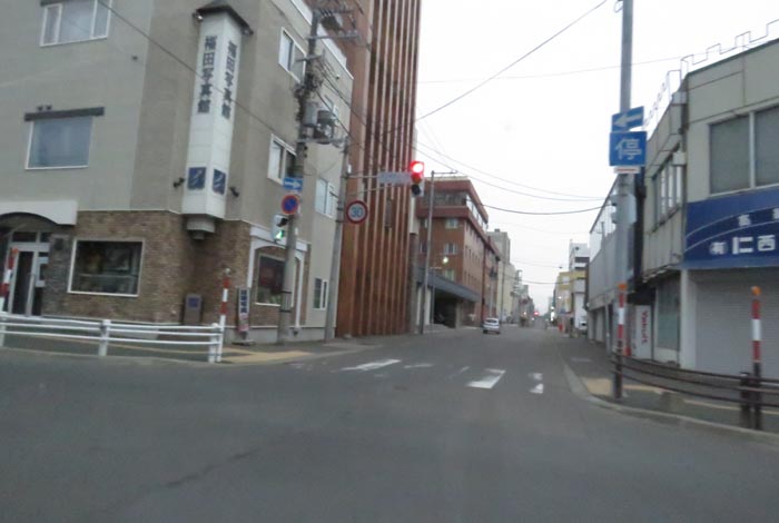 webnews今朝の北見