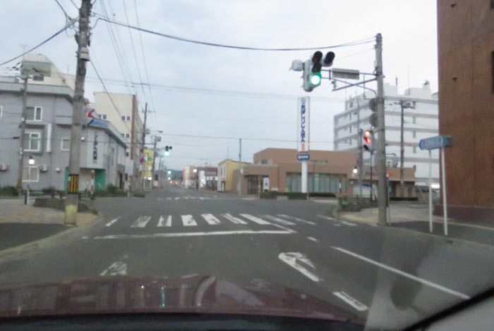 webnews今朝の北見