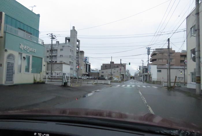 webnews今朝の北見