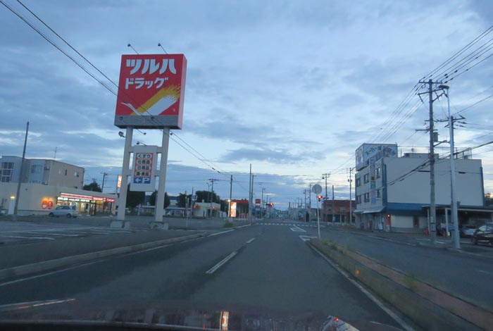 webnews今朝の北見/とん田通り、南大通り交差点