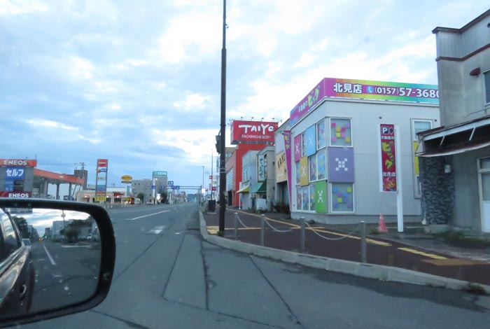 webnews今朝の北見／国道39号緑園通り方向