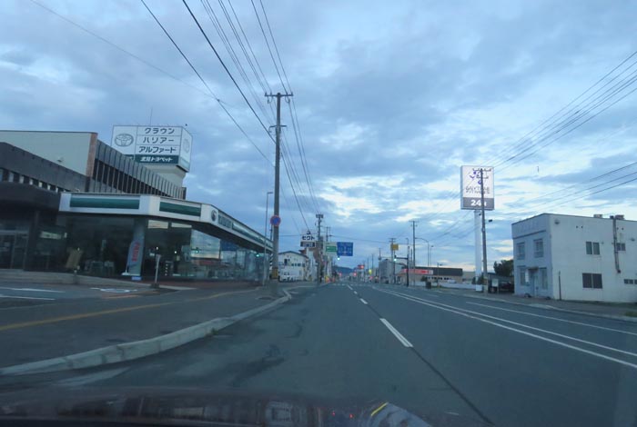 webnews今朝の北見／北見トヨペット前