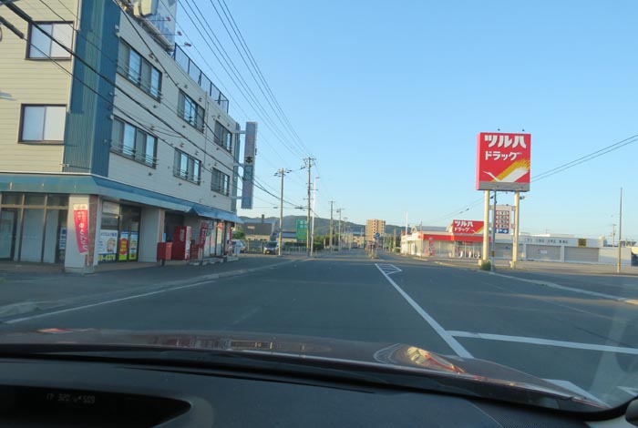 webnews今朝の北見／南大通り交差点から無加川橋方向