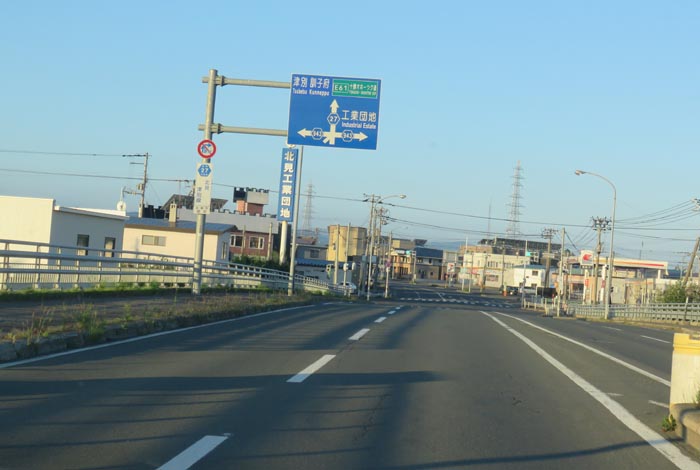 webnews今朝の北見／錦町の南岸通り交差点交差点