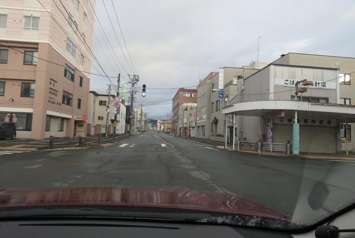 webnews今朝の北見