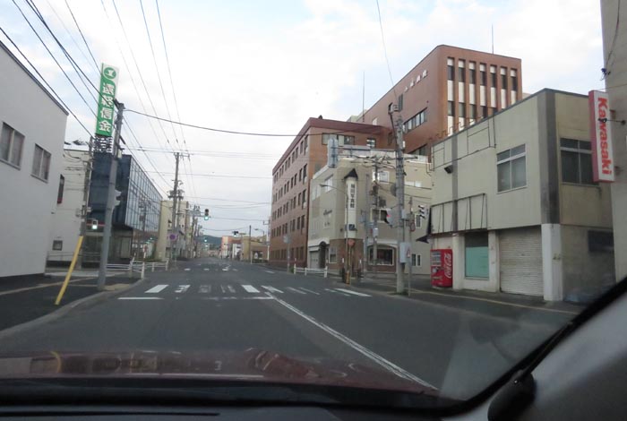 webnews今朝の北見