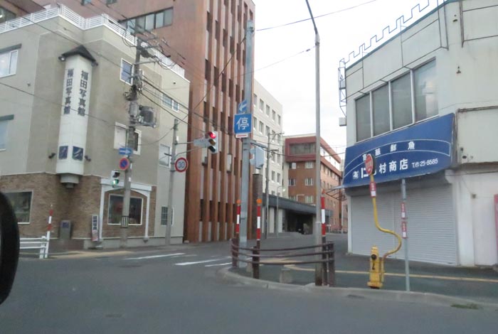 webnews今朝の北見