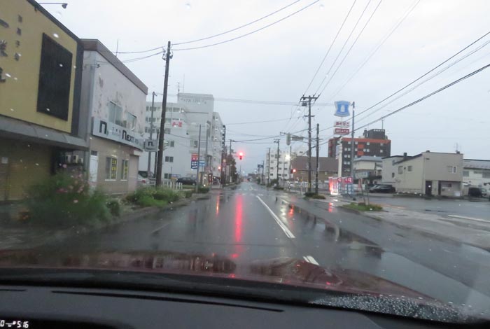 webnews今朝の北見