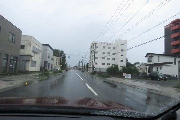 webnews今朝の北見