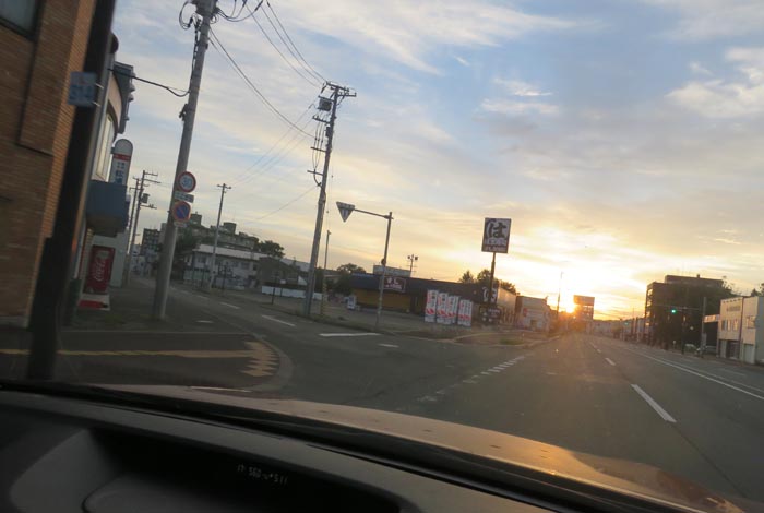 webnews今朝の北見