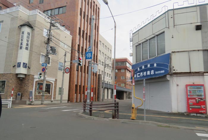 webnews今朝の北見