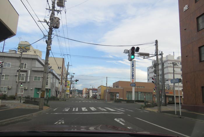 webnews今朝の北見