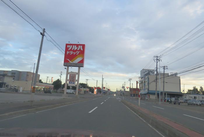 webnews今朝の北見/とん田通り、南大通り交差点