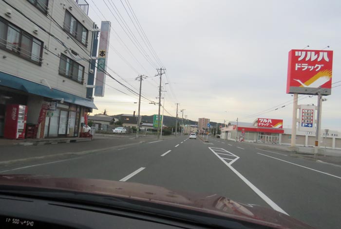 webnews今朝の北見／南大通り交差点から無加川橋方向