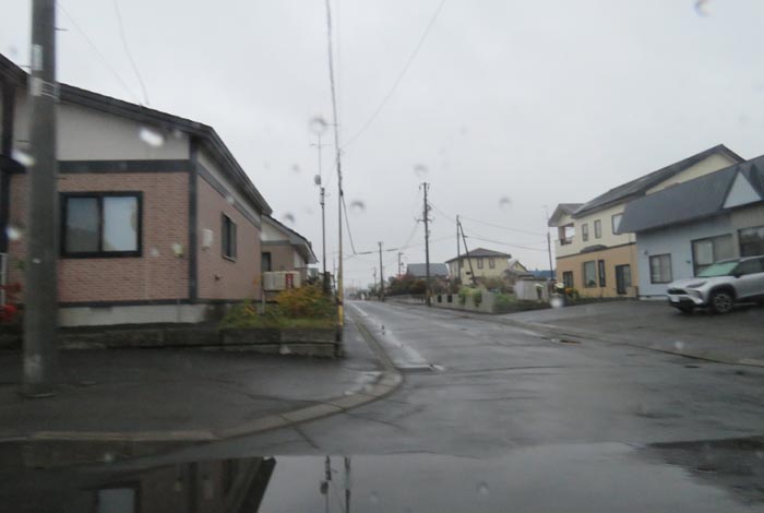 webnews今朝の北見／北見市無加川町