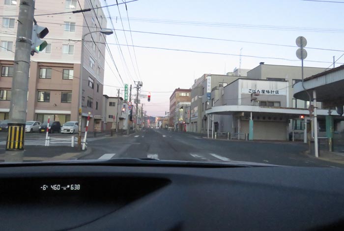 webnews今朝の北見
