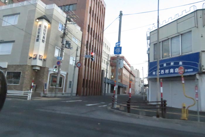 webnews今朝の北見