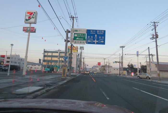 webnews今朝の北見／国道39号の西３号線とん田通り交差点