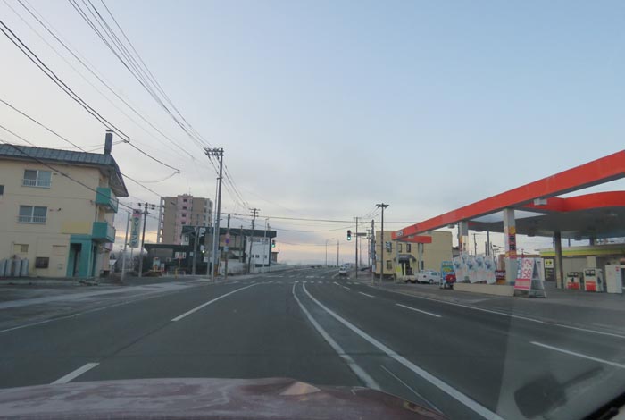 webnews今朝の北見／無加川橋手前