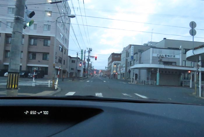 webnews今朝の北見
