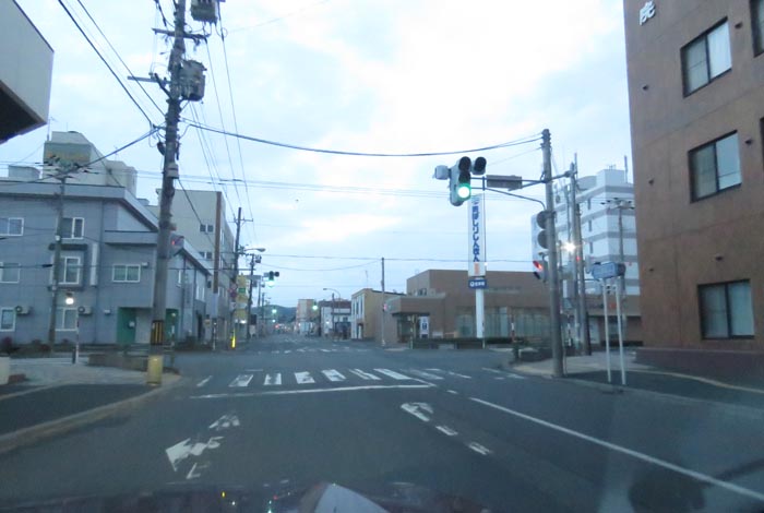 webnews今朝の北見