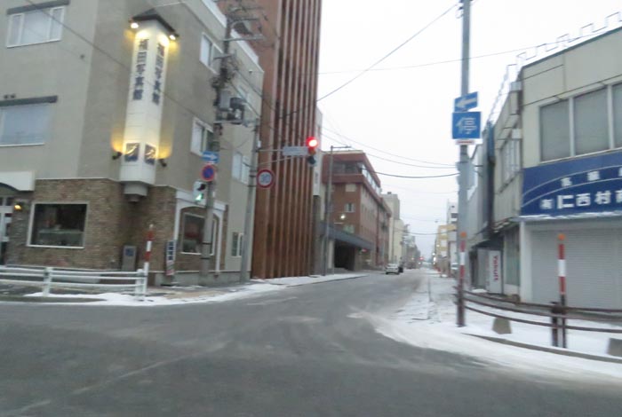 webnews今朝の北見