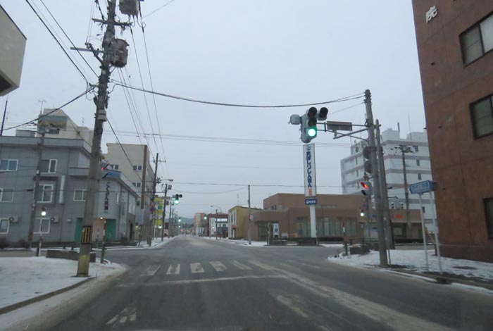 webnews今朝の北見
