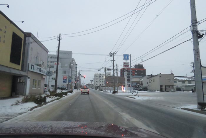 webnews今朝の北見