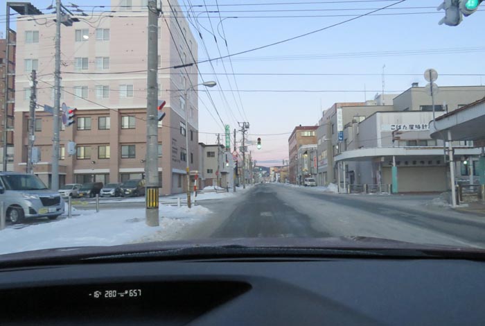 webnews今朝の北見