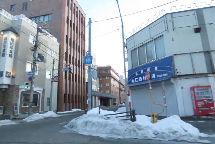 webnews今朝の北見
