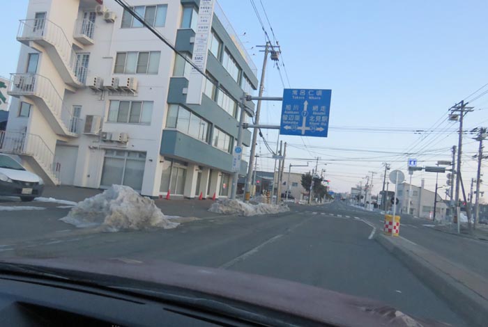 webnews今朝の北見/とん田通り、国道39号交差点