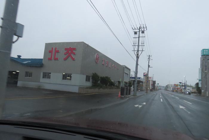 webnews今朝の北見／北交ハイヤー前
