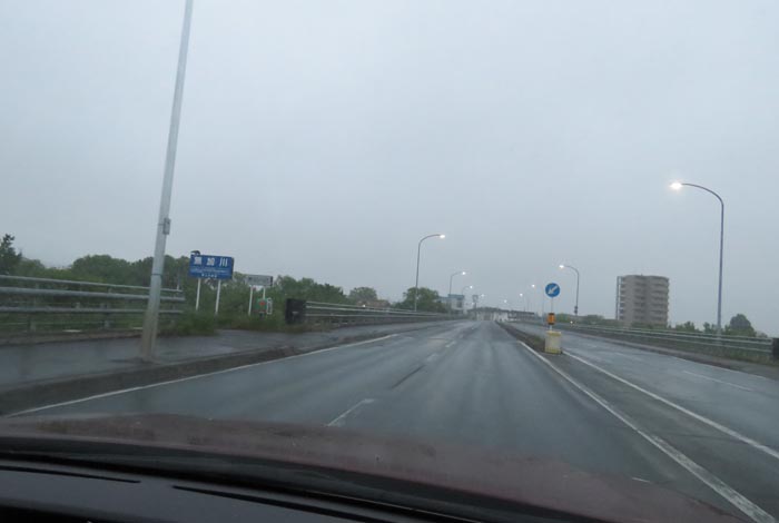 webnews今朝の北見／無加川橋