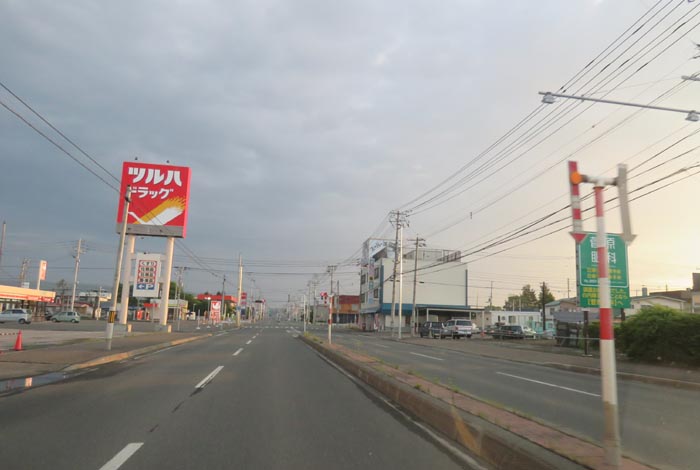 webnews今朝の北見/とん田通り、南大通り交差点