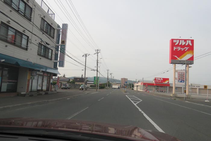 webnews今朝の北見／南大通り交差点から無加川橋方向