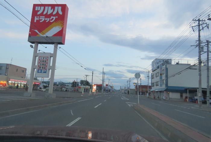 webnews今朝の北見/とん田通り、南大通り交差点