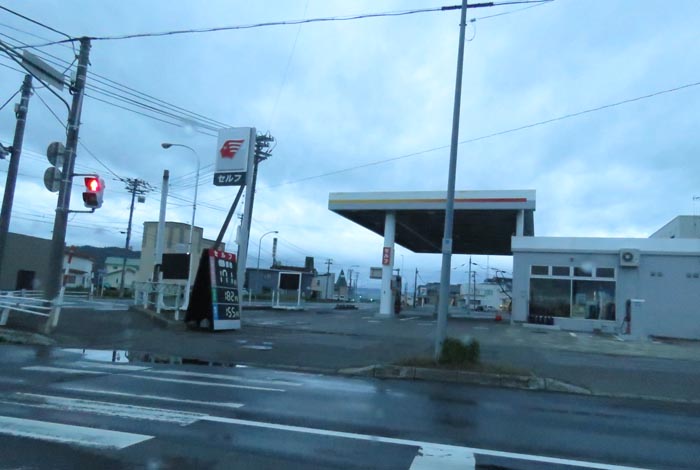 webnews今朝の北見/北光神社方向