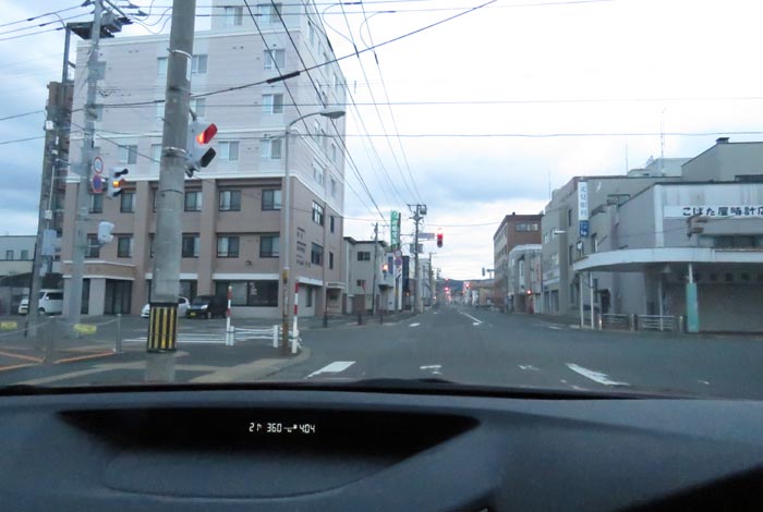 webnews今朝の北見