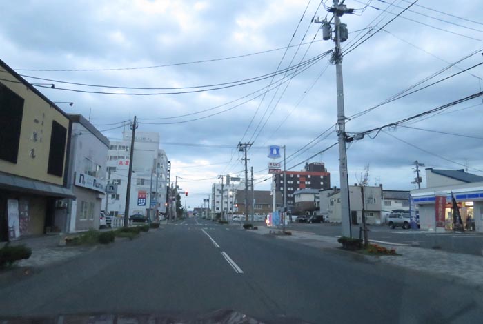 webnews今朝の北見