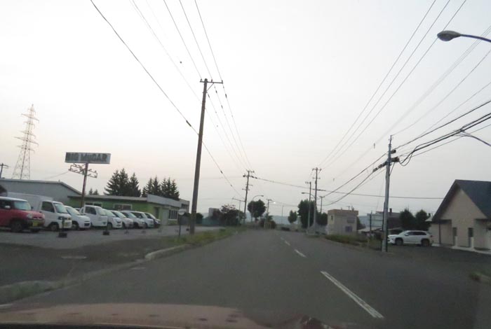 webnews今朝の北見/末広町の南岸通り