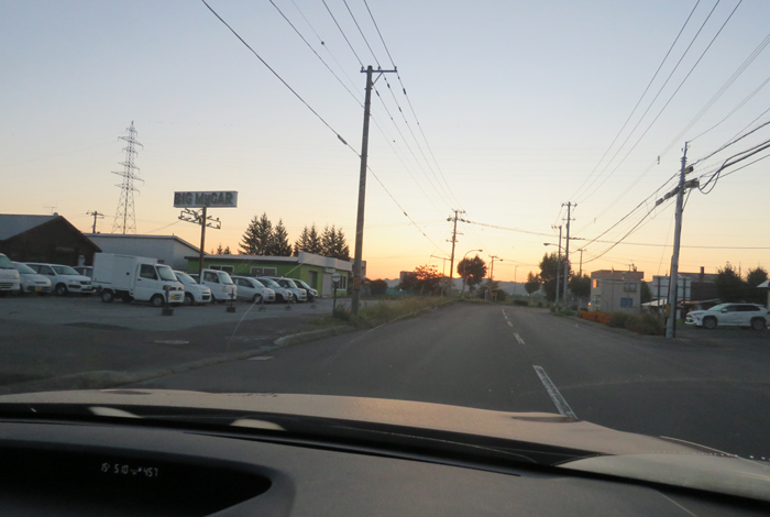 webnews今朝の北見/末広町の南岸通り