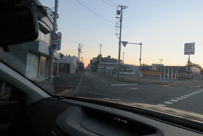 webnews今朝の北見