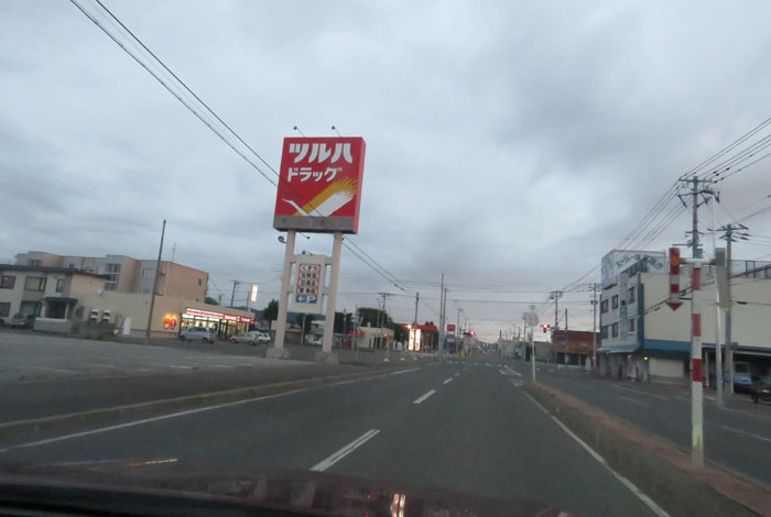 webnews今朝の北見/とん田通り、南大通り交差点