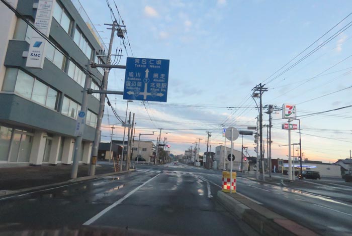 webnews今朝の北見/とん田通り、国道39号交差点